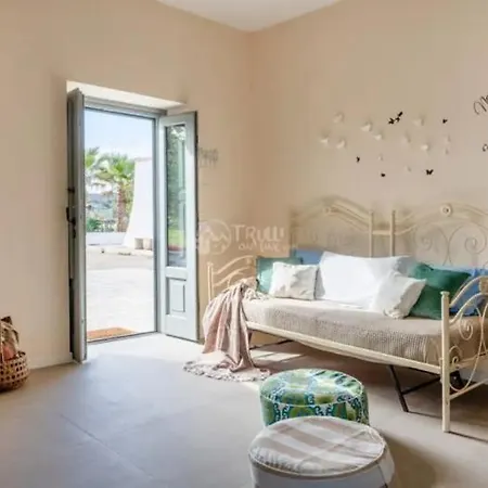 Trullo3asinelli アパート